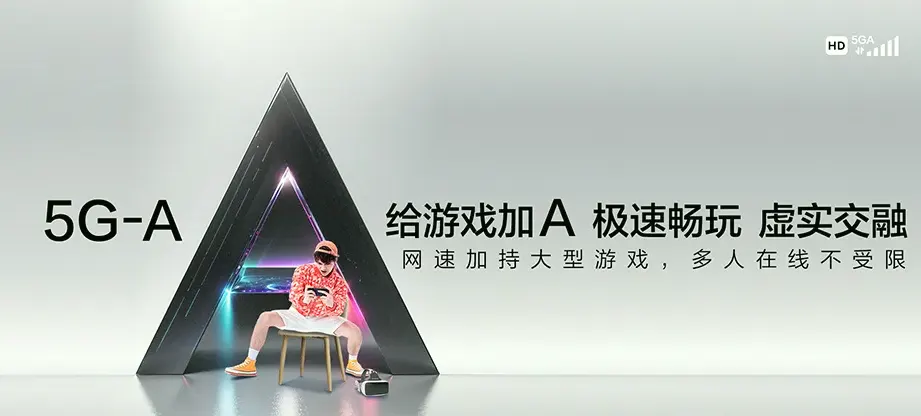 勃利县勃利县抢垦乡 移动宽带移动宽带办理资费表