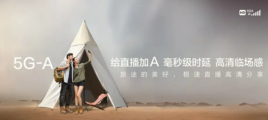 勃利县勃利县杏树朝鲜族乡 移动宽带